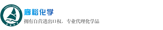 吡咯烷酮一種粘合劑、破乳劑增稠劑和成膜劑